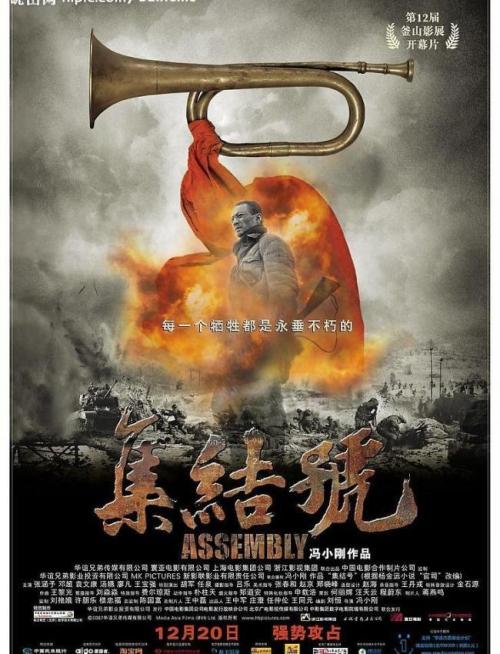 中专学位证书是什么意思